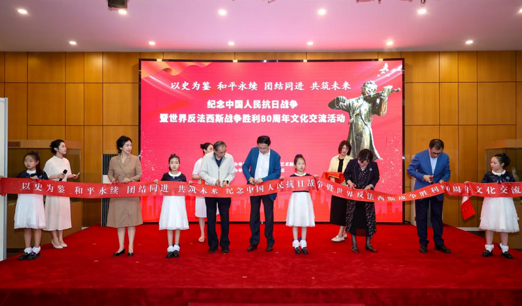 雕塑为碑，文献为证：这场展览以艺术之名传承抗战记忆与和平信念