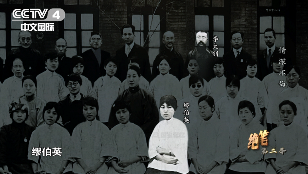 【网络中国节·七夕】爱在抗战烽火中 【网络中国节·七夕】爱在抗战烽火中