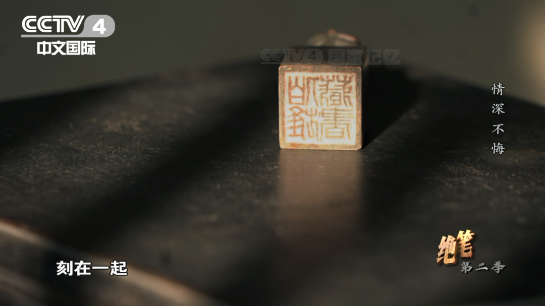 【网络中国节·七夕】爱在抗战烽火中 【网络中国节·七夕】爱在抗战烽火中