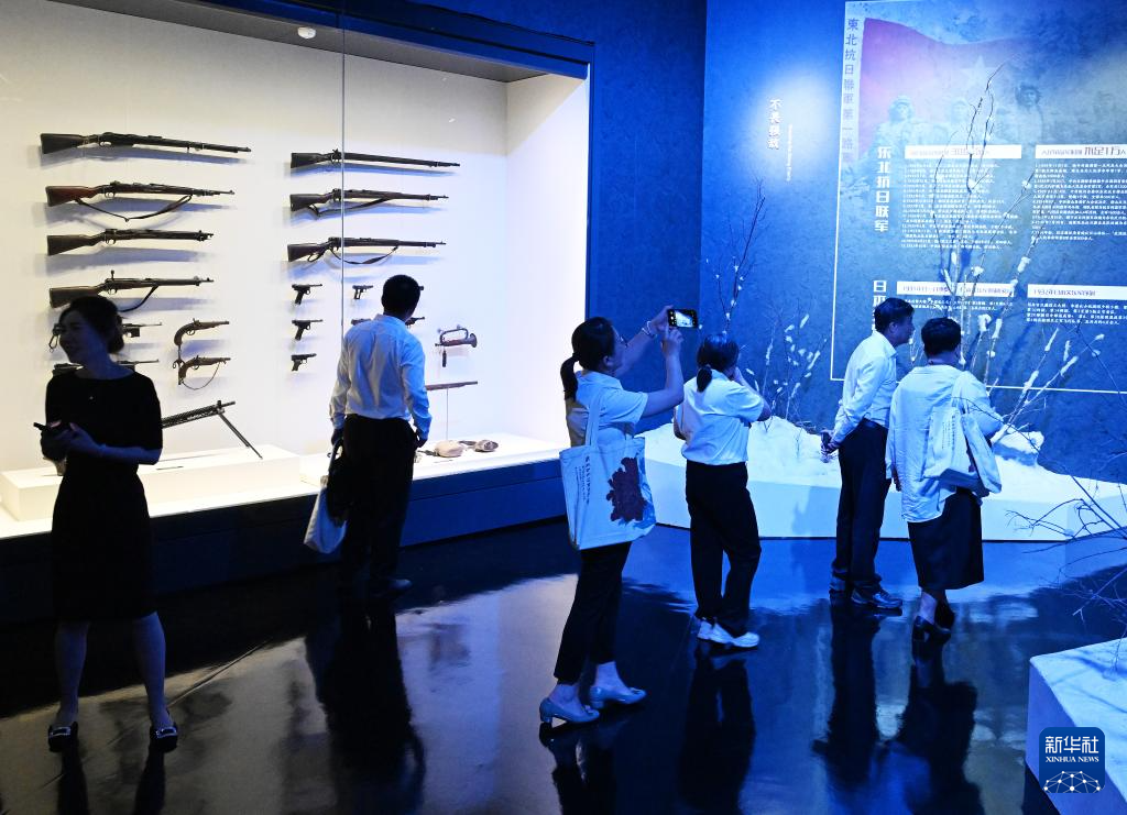 东北抗联遗址出土文物特展在京开展