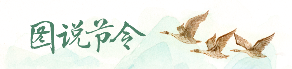 图说节令｜白露节气的古老传统为何历久弥新？