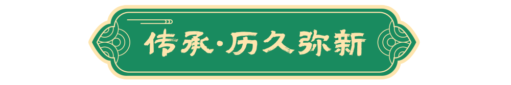 图说节令｜白露节气的古老传统为何历久弥新？