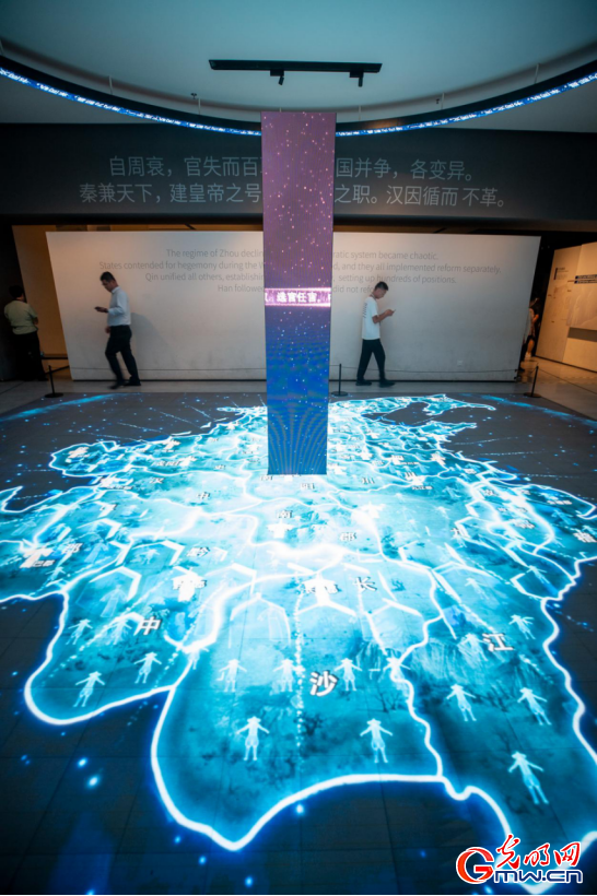 组图|陕西历史博物馆秦汉馆:从“天下同一”到“数联古今” 组图|陕西历史博物馆秦汉馆:从“天下同一”到“数联古今”