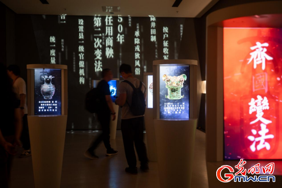 组图|陕西历史博物馆秦汉馆:从“天下同一”到“数联古今” 组图|陕西历史博物馆秦汉馆:从“天下同一”到“数联古今”