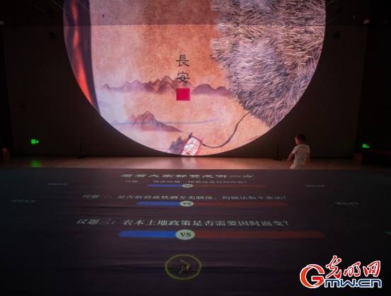 组图|陕西历史博物馆秦汉馆:从“天下同一”到“数联古今” 组图|陕西历史博物馆秦汉馆:从“天下同一”到“数联古今”