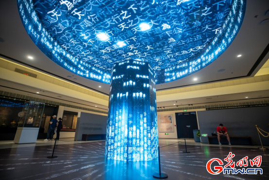 组图|陕西历史博物馆秦汉馆:从“天下同一”到“数联古今” 组图|陕西历史博物馆秦汉馆:从“天下同一”到“数联古今”