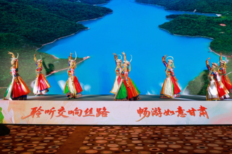 “聆听交响丝路·畅游如意甘肃”甘肃文化旅游（北京）推介会成功举办