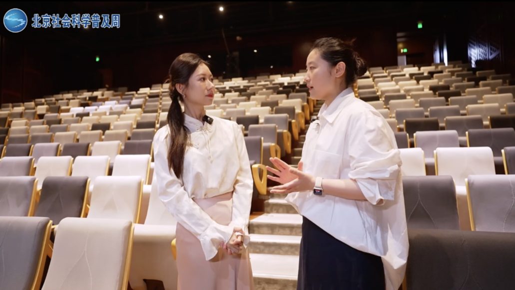 赓续守护，文化瑰宝璀璨依旧—— 2025·北京社会科学普及周《“探寻北京”五日行》第二日