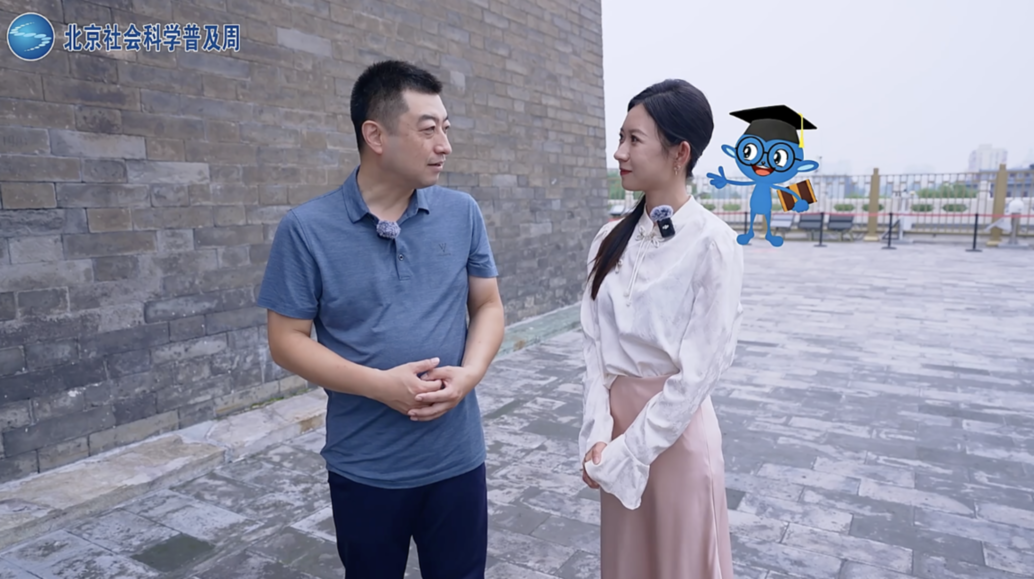 赓续守护，文化瑰宝璀璨依旧—— 2025·北京社会科学普及周《“探寻北京”五日行》第二日