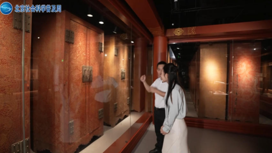 《“探寻北京”五日行》第三日 开启古都文博之旅