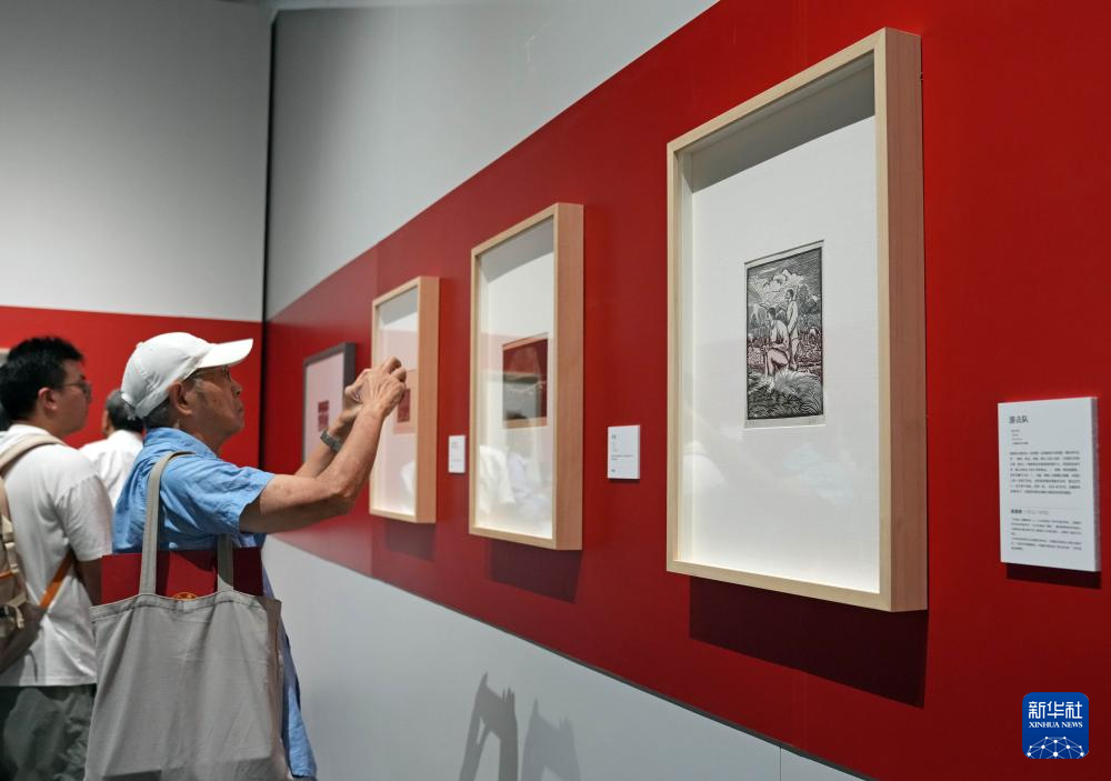 纪念抗战胜利80周年版画特展在沪举行