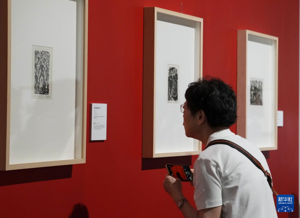 纪念抗战胜利80周年版画特展在沪举行