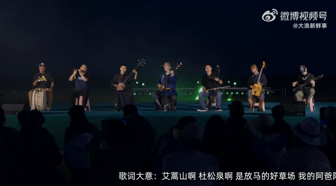 鄂托克旗一部微电影成功“出圈”了