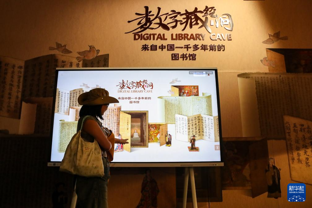 敦煌文博会展现多彩丝路文化