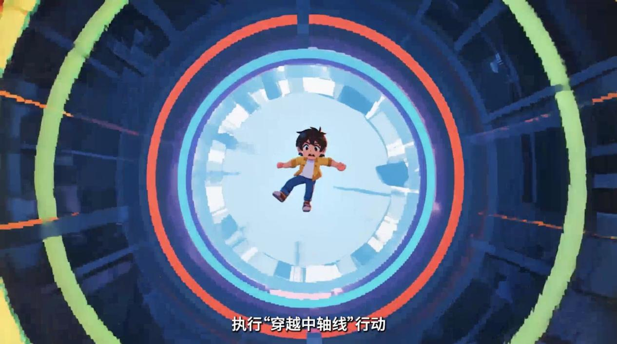 【何以中国·理想都城】吱~欢迎加入“北京中轴线”秩序探秘计划！