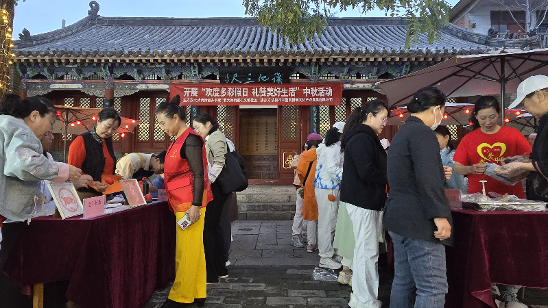 【网络中国节】河南安阳文峰区：仁义巷里话中秋