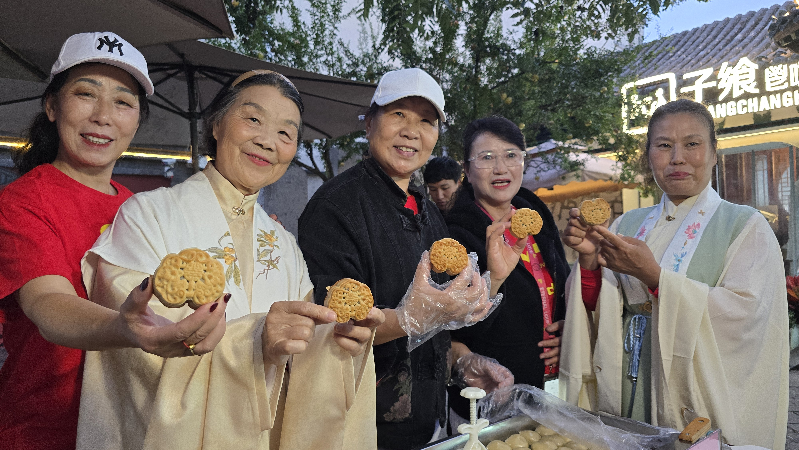 【网络中国节】河南安阳文峰区：仁义巷里话中秋