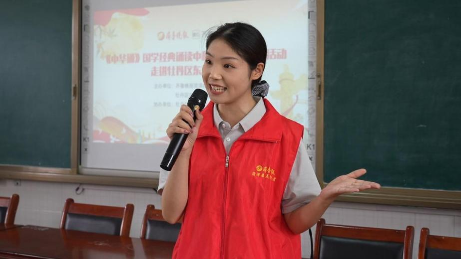 【网络中国节】诵名篇、捏面塑、赴诗会,多场文化之旅喜迎中秋 【网络中国节】诵名篇、捏面塑、赴诗会,多场文化之旅喜迎中秋