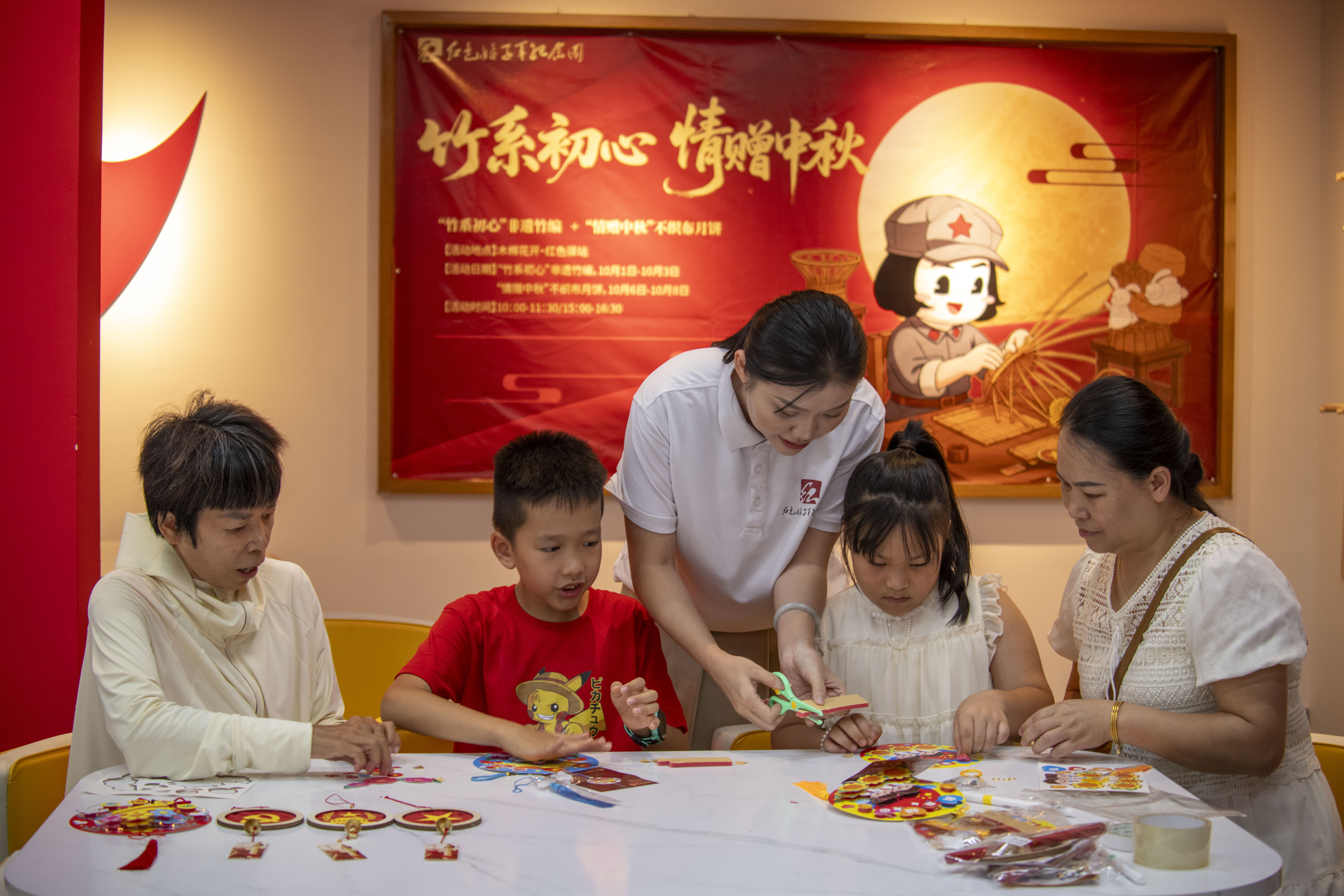 【网络中国节·中秋】非遗助兴 乐享双节