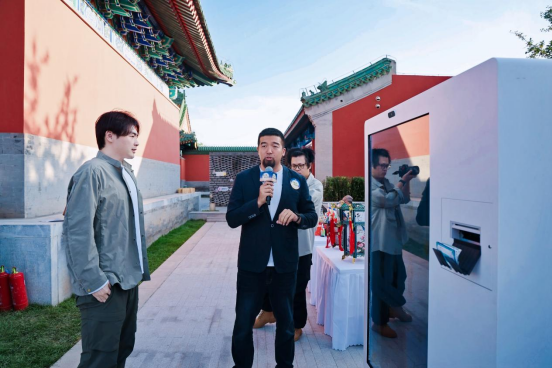 京华月韵润古今 千年文脉续新章 京华月韵润古今 千年文脉续新章