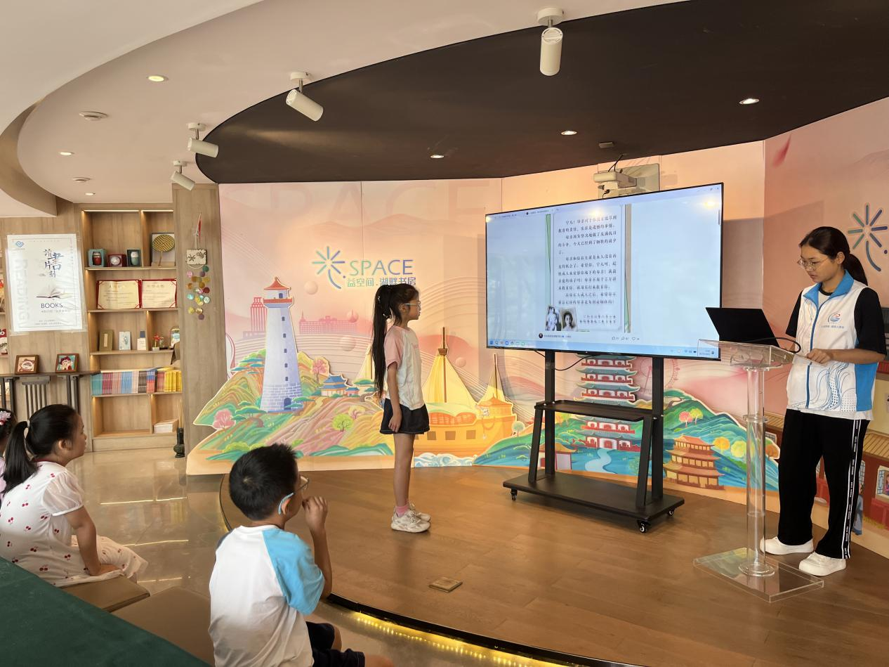 【网络中国节】江苏省张家港市图书馆（少儿图书馆）开展主题阅读活动