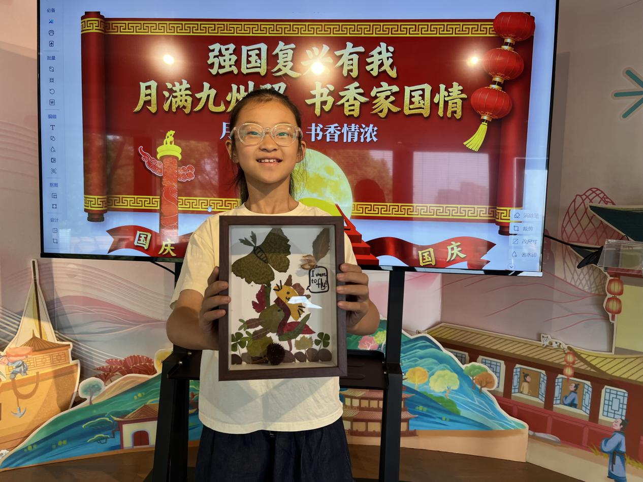 【网络中国节】江苏省张家港市图书馆（少儿图书馆）开展主题阅读活动