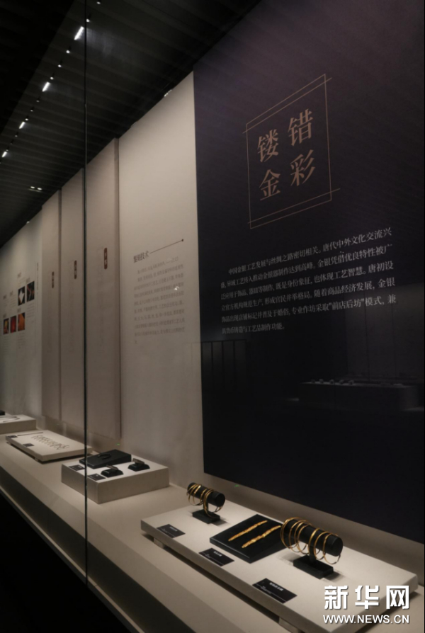 国家级推介展览“积厚流光—淮河中游地区古代科技文物展”开幕