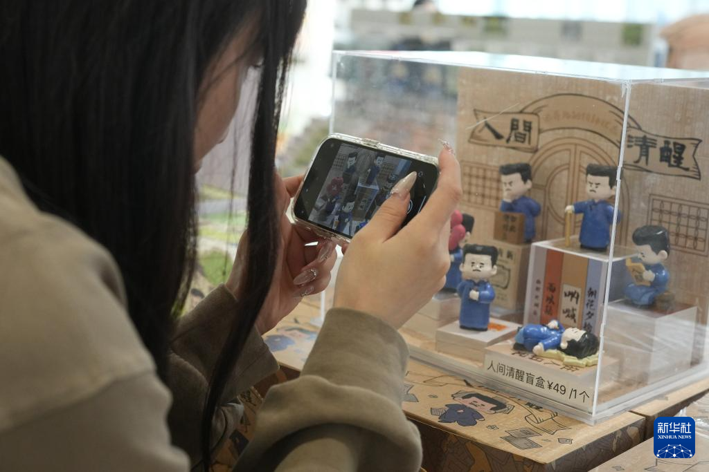 鲁迅故里打造文化IP