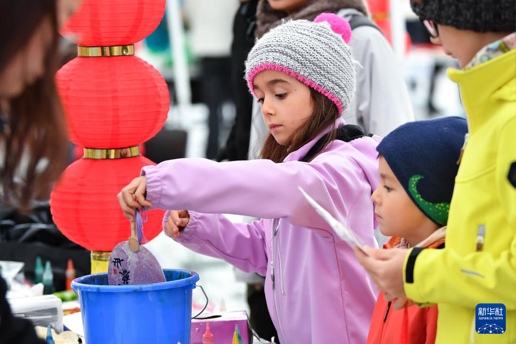 2025年“遇见中国”文化节在瑞士伯尔尼举行