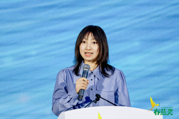 春好,燕自来!第一届北京市广播影视春燕奖评选表彰发布会成功举办 春好,燕自来!第一届北京市广播影视春燕奖评选表彰发布会成功举办