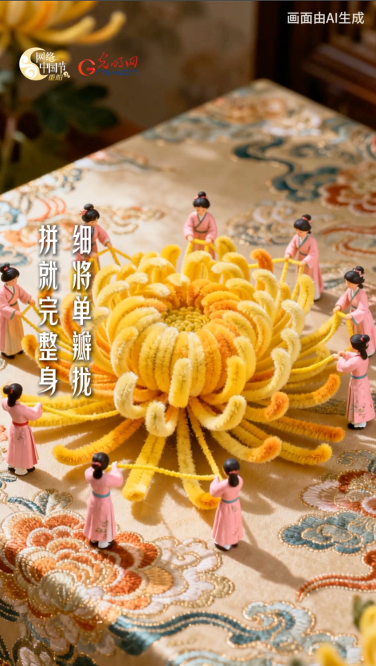 漫动时节丨非遗绒花：菊韵悠，福寿长