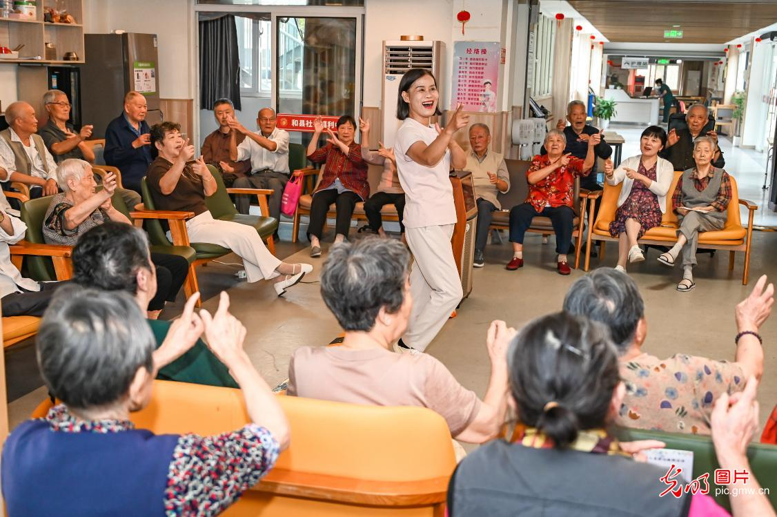 银龄生活有滋有味