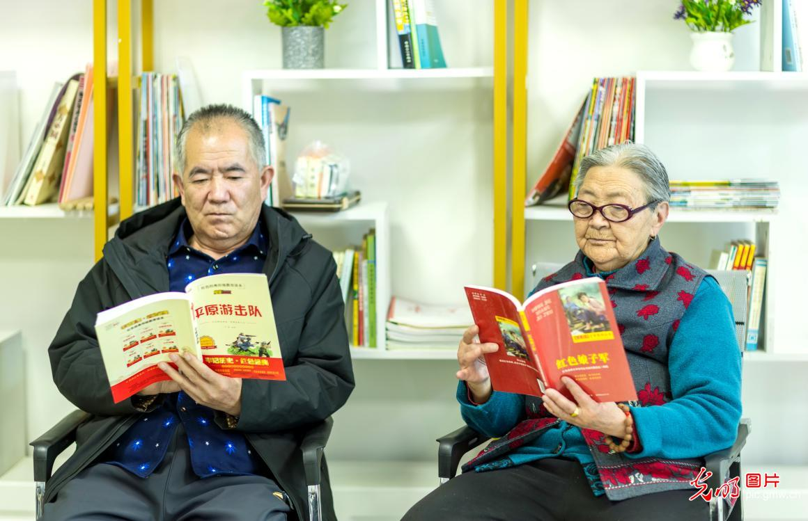 “养老”变“享老”，温暖在身边