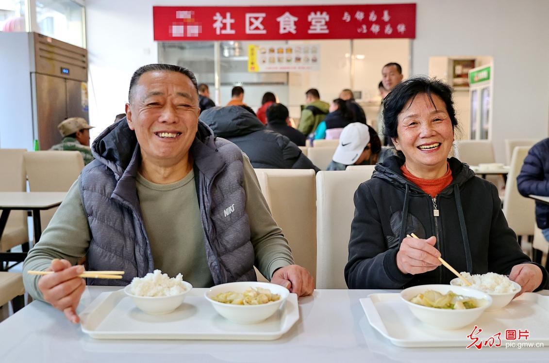 河北：构建“一刻钟”养老幸福圈