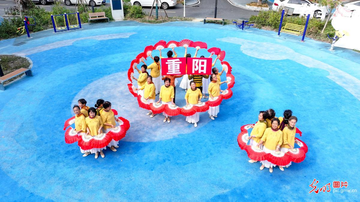 金秋重阳，好戏连台