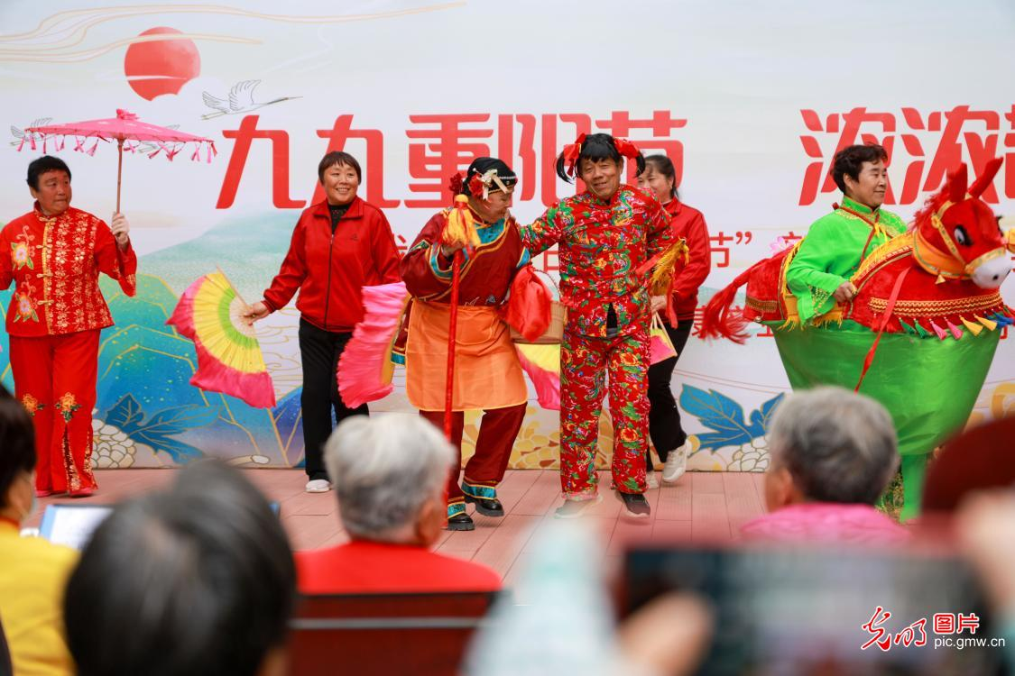 趣味活动迎重阳