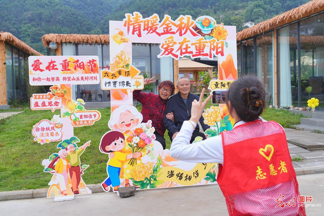 趣味活动迎重阳