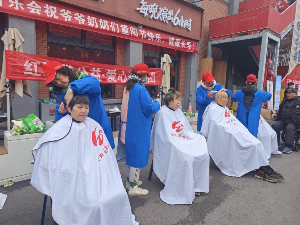 【网络中国节】河南安阳文峰区：一场仁义有爱的重阳百家宴