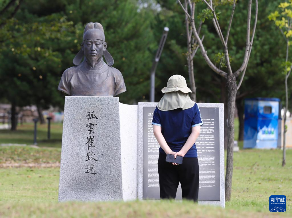 镜头连中外 | 文心致远,延续中韩古城千年情缘