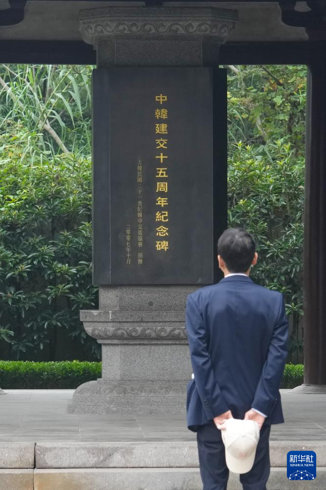 镜头连中外 | 文心致远,延续中韩古城千年情缘