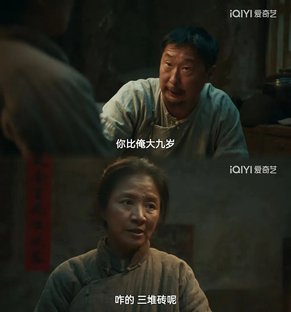 《生万物》等剧集受关注，国剧精品凭什么“留得下”