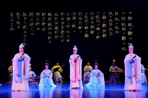 泉州市南音传承中心《南音魂》荣膺第十八届文华节目奖