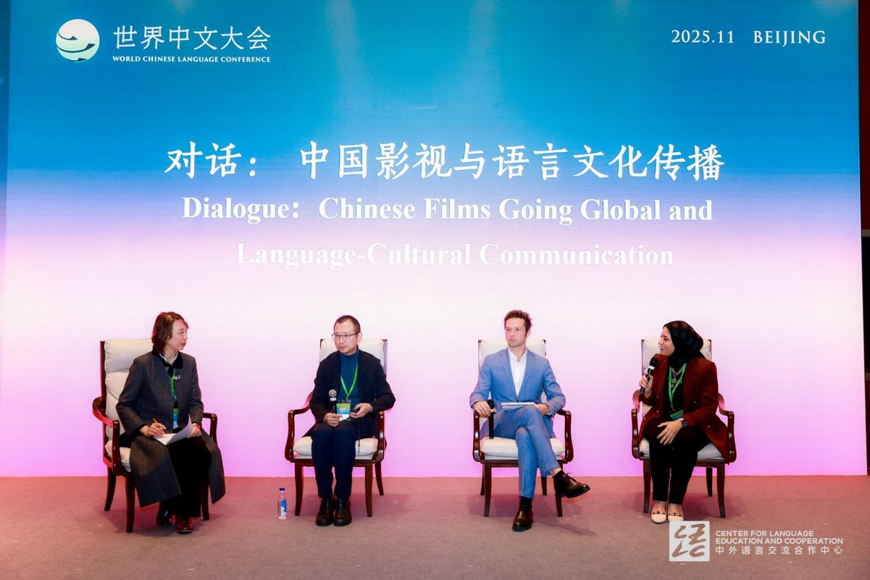 中国故事如何破壁出海？影视游戏开辟语言文化“新航道”