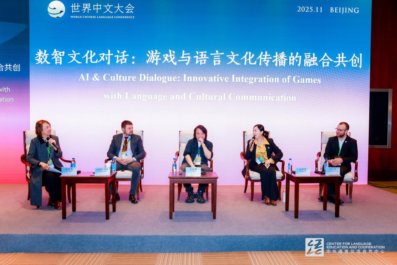 中国故事如何破壁出海？影视游戏开辟语言文化“新航道”