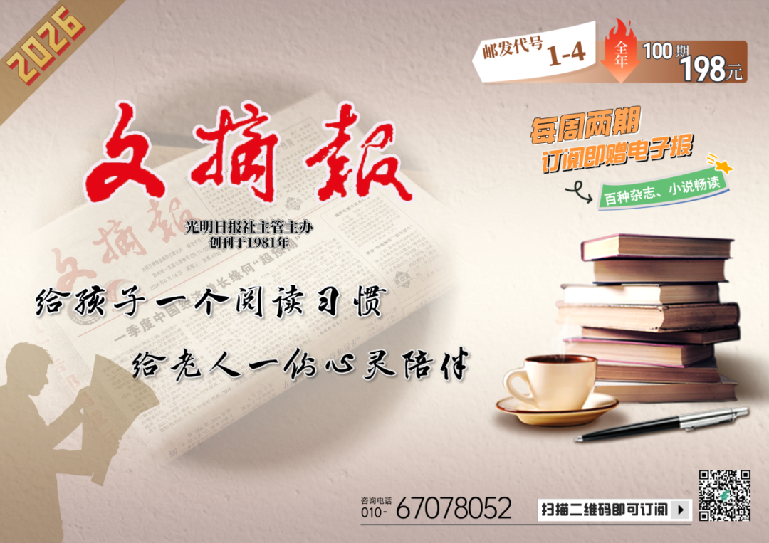 “手机成瘾”无解吗？