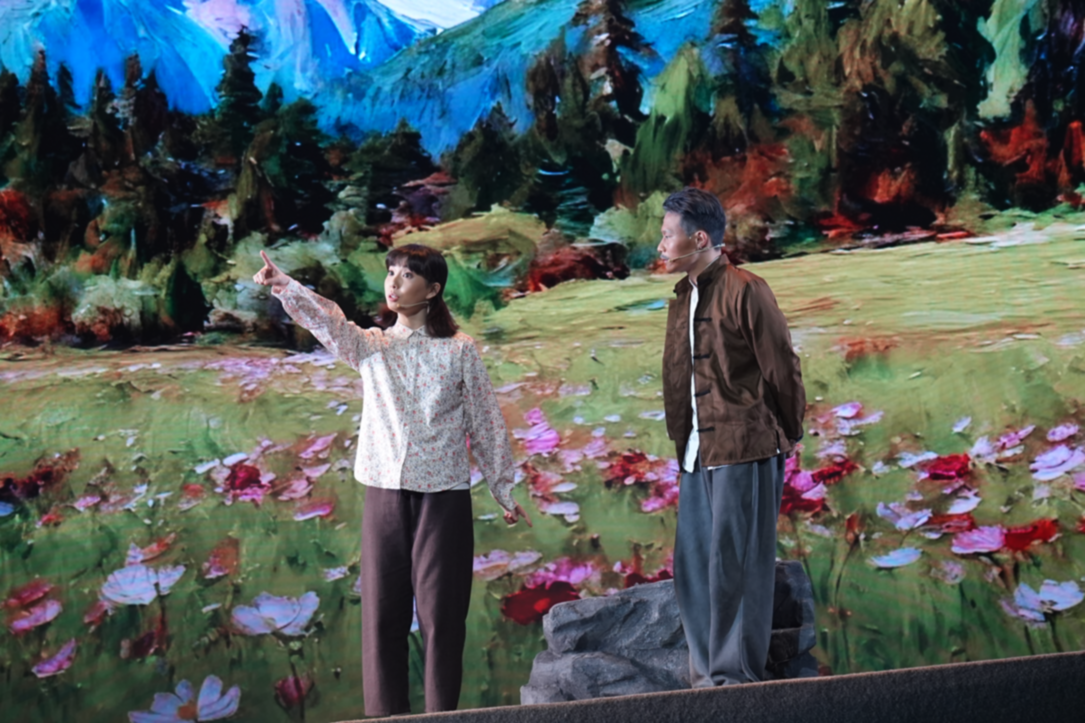 西南民族大学廉洁文化“大思政课”情景剧《红叶映初心》上演