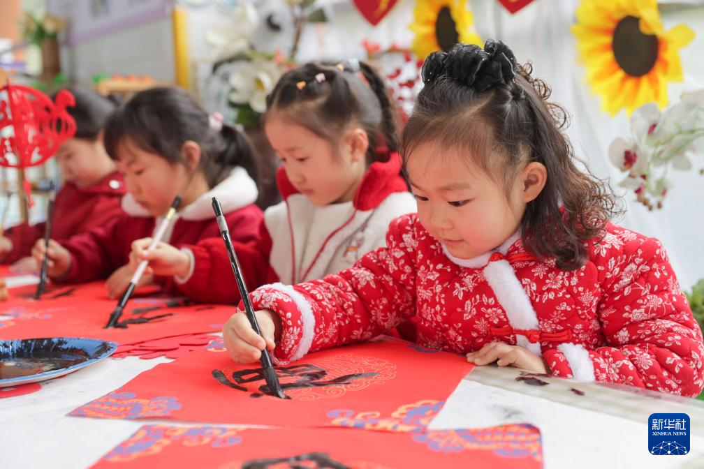 多彩活动迎新年