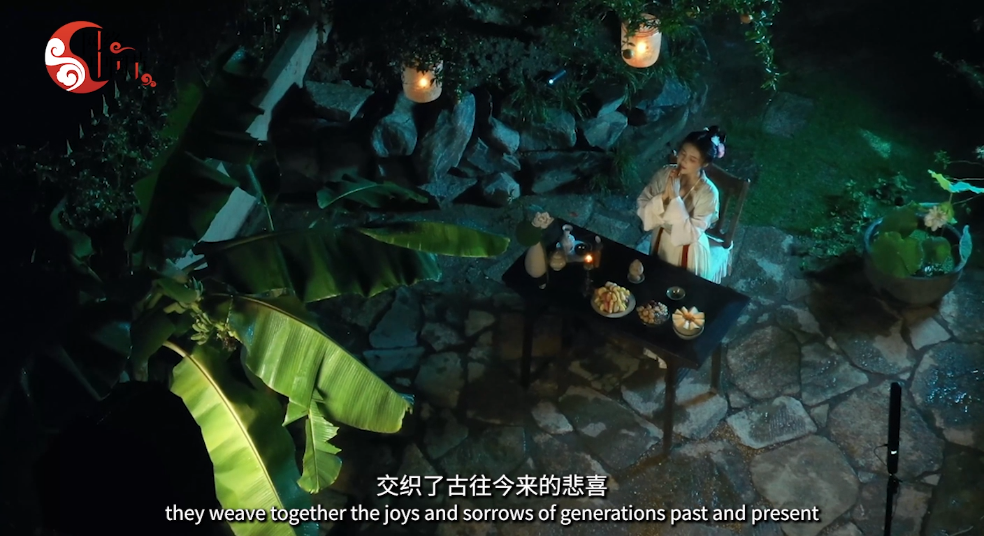 2026年网络中国节主题宣传片《节》