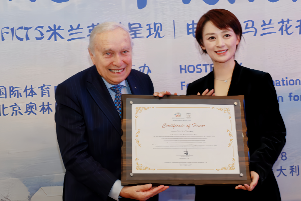 冬奥会|当“马兰花儿”在米兰绽放