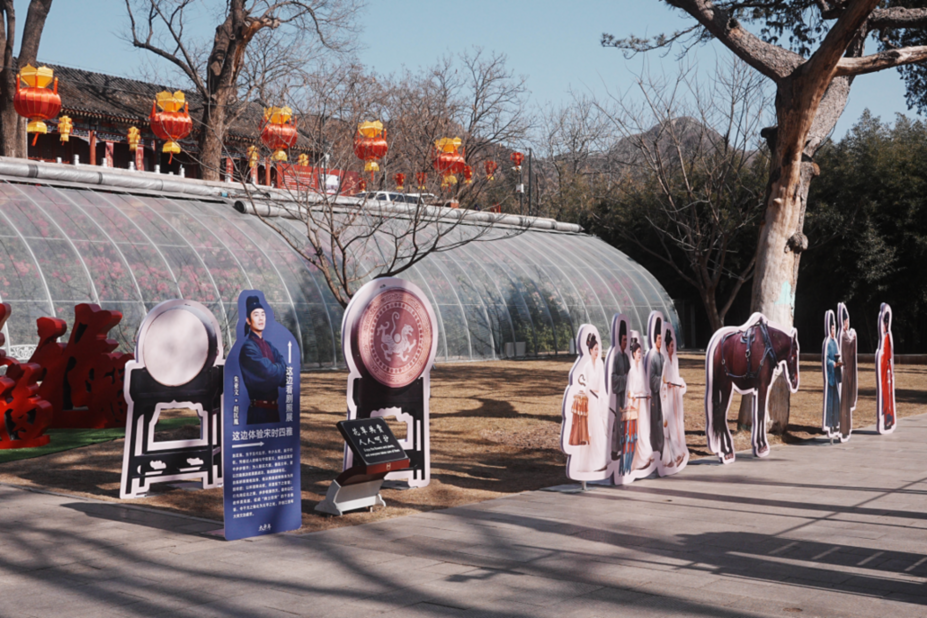 红螺祈福，太平启岁 史诗巨制《太平年》IP进京首展落地红螺寺 带火“来怀柔过大年”新春打卡地